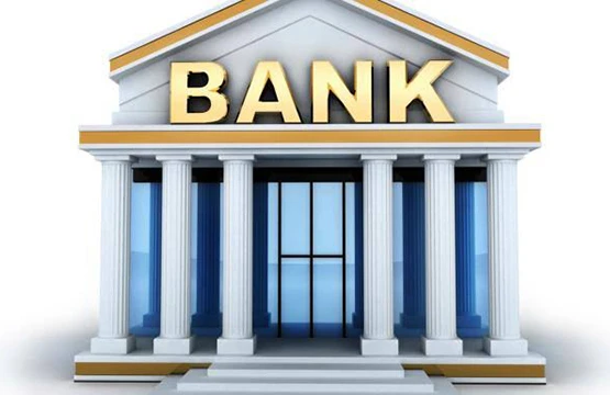 Panduan Lengkap untuk 《bcb88 login》 pada 2026/08/19